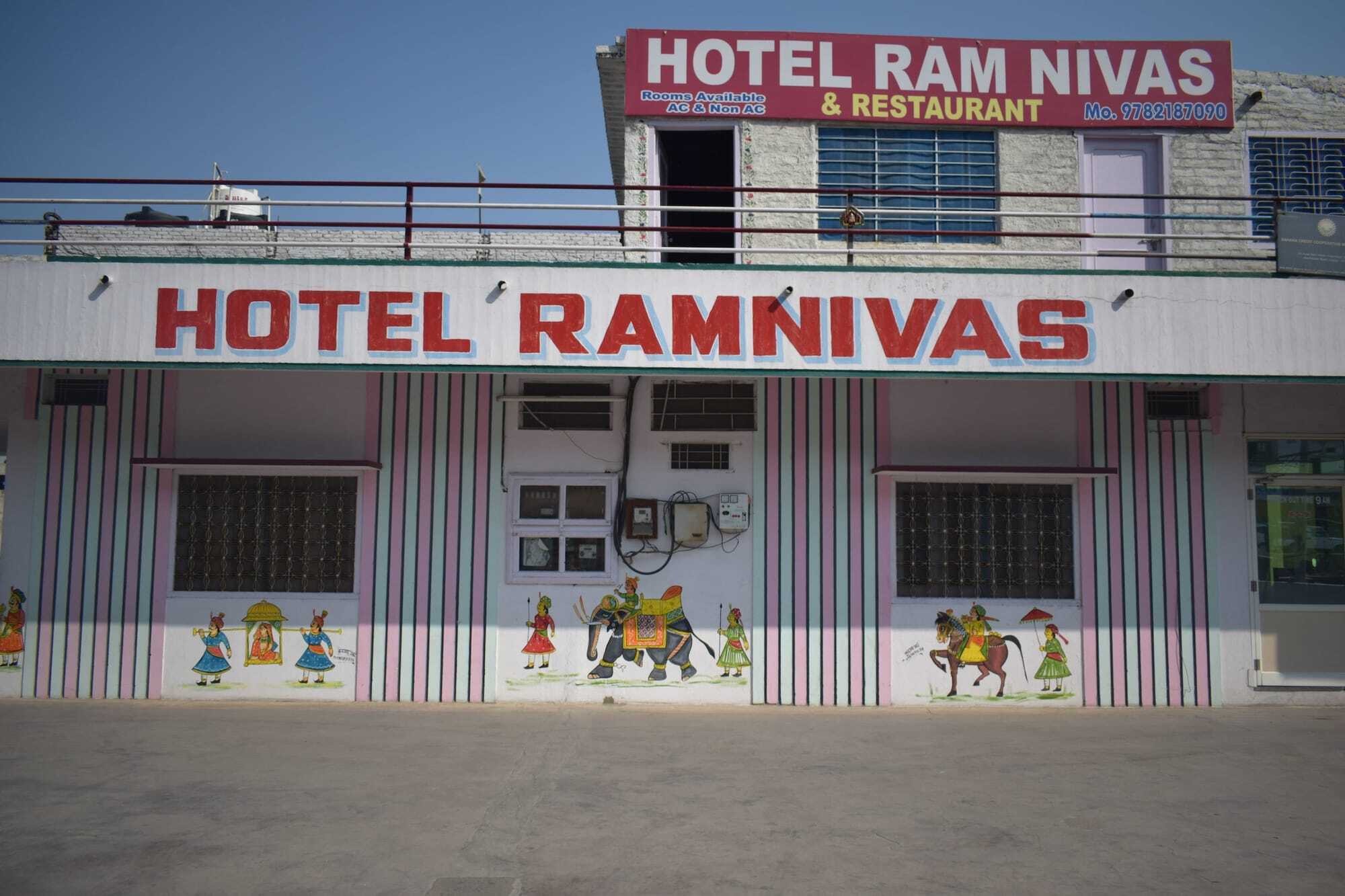 Hotel Ram Niwas Udaipur Exterior foto